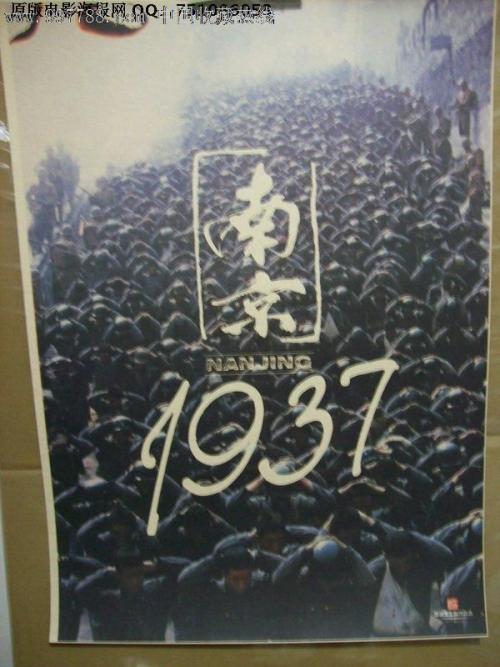 国立核研究大学学位证